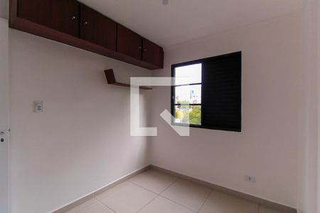 Quarto 1 de apartamento para alugar com 2 quartos, 55m² em Brás, São Paulo