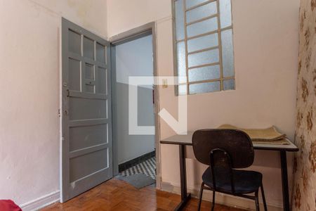 Sala de apartamento para alugar com 4 quartos, 73m² em Liberdade, São Paulo