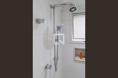 Apartamento à venda com 202m², 3 quartos e 3 vagas Apartamento à venda com 202m², 3 quartos e 3 vagasBanheiro Suíte 1