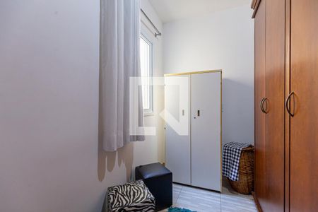 Quarto 1 de apartamento à venda com 2 quartos, 49m² em Vila Tibiriçá, Santo André