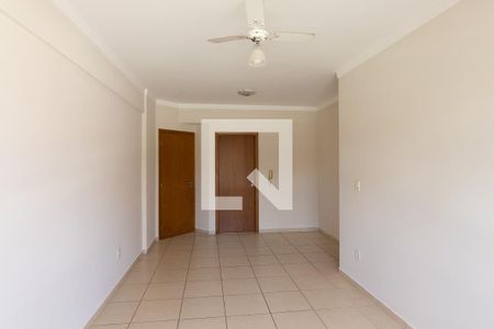 Sala de apartamento para alugar com 2 quartos, 75m² em Jardim Paulista, Ribeirão Preto