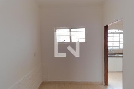 Sala de Jantar de casa para alugar com 2 quartos, 75m² em Jardim Santa Genebra, Campinas