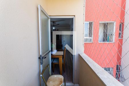 Varanda da Sala de apartamento para alugar com 3 quartos, 68m² em Ipiranga, Belo Horizonte