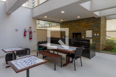 Apartamento à venda com 192m², 3 quartos e 4 vagas Apartamento à venda com 192m², 3 quartos e 4 vagasChurrasqueira