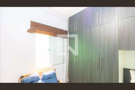 Casa à venda com 2 quartos, 98m² em Vila Primavera, São Paulo