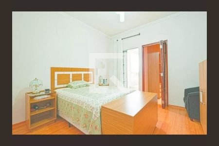 Casa para alugar com 2 quartos, 210m² em Vila Gumercindo, São Paulo