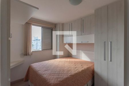 Quarto 1 de apartamento à venda com 2 quartos, 51m² em Jardim Antonio Von Zuben, Campinas