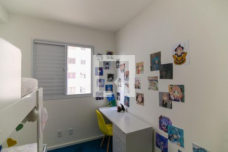 Quarto 1 de apartamento para alugar com 2 quartos, 42m² em Vila Plana, São Paulo