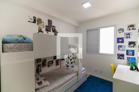 Quarto 1 de apartamento para alugar com 2 quartos, 42m² em Vila Plana, São Paulo