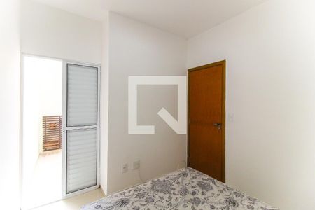 Quarto 1 de apartamento para alugar com 2 quartos, 45m² em Vila Santana, São Paulo