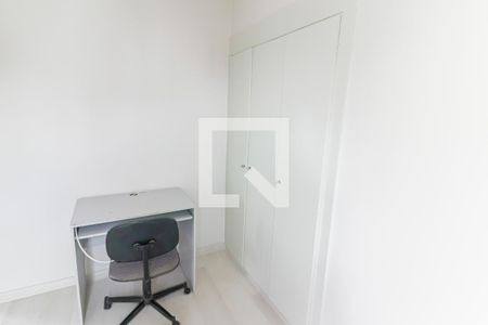 Quarto 1 de apartamento para alugar com 2 quartos, 66m² em Butantã, São Paulo