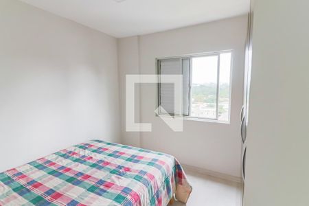 Quarto 2 de apartamento para alugar com 2 quartos, 66m² em Butantã, São Paulo