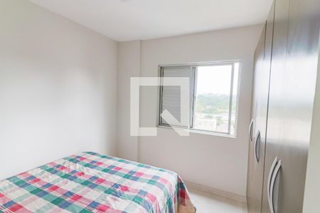 Quarto 2 de apartamento para alugar com 2 quartos, 66m² em Butantã, São Paulo