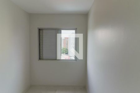 Quarto 1 de apartamento para alugar com 2 quartos, 66m² em Butantã, São Paulo