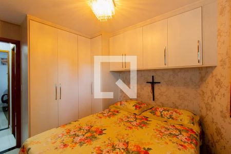 Quarto 1 de apartamento à venda com 2 quartos, 46m² em Vila Nova Savoia, São Paulo