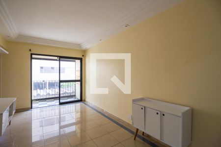 Apartamento para alugar com 57m², 2 quartos e 1 vagaSala