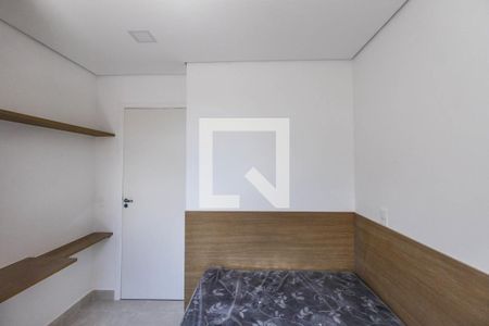 Quarto 1 de apartamento à venda com 2 quartos, 41m² em Jardim Ana Rosa, São Paulo