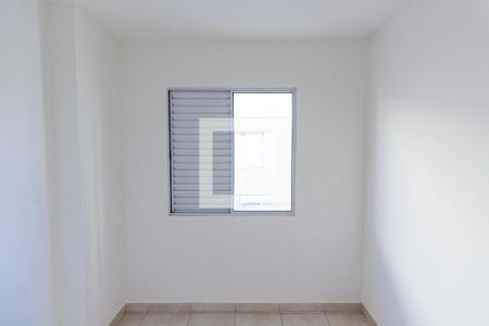 Quarto Suíte 1 de casa de condomínio para alugar com 2 quartos, 80m² em Cidade Patriarca, São Paulo
