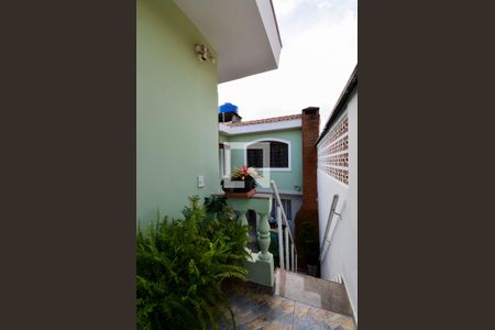 Casa à venda com 250m², 3 quartos e 2 vagas Casa à venda com 250m², 3 quartos e 2 vagasVista/Suíte
