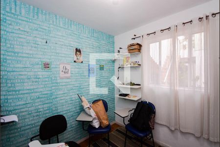Casa à venda com 250m², 3 quartos e 2 vagas Casa à venda com 250m², 3 quartos e 2 vagasEdícula