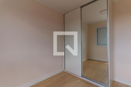 Quarto de apartamento para alugar com 1 quarto, 31m² em Água Branca, São Paulo