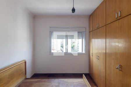 Quarto 1 de apartamento à venda com 2 quartos, 73m² em Consolação, São Paulo