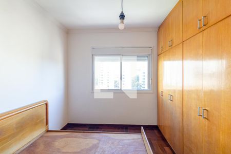 Quarto 1 de apartamento à venda com 2 quartos, 73m² em Consolação, São Paulo