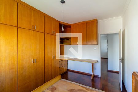 Quarto 1 de apartamento à venda com 2 quartos, 73m² em Consolação, São Paulo