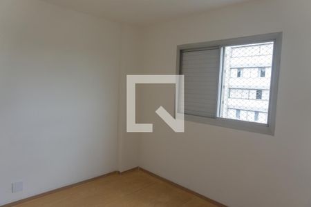 Quarto de apartamento para alugar com 2 quartos, 60m² em Vila Mariana, São Paulo