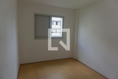 Quarto de apartamento para alugar com 2 quartos, 60m² em Vila Mariana, São Paulo