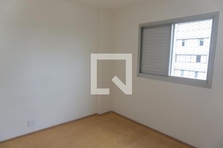 Quarto de apartamento para alugar com 2 quartos, 60m² em Vila Mariana, São Paulo