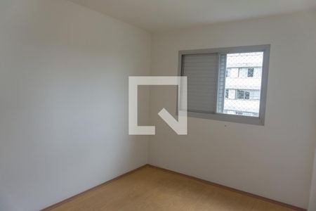 Quarto de apartamento para alugar com 2 quartos, 60m² em Vila Mariana, São Paulo