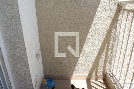 Sacada de apartamento à venda com 2 quartos, 50m² em Jardim Independência, São Paulo