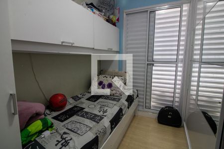 Quarto 1 de apartamento à venda com 2 quartos, 54m² em Jardim Ampliacao, São Paulo