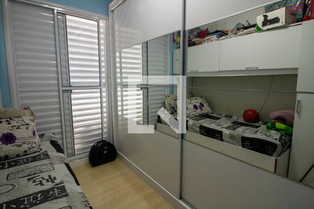 Quarto 1 de apartamento à venda com 2 quartos, 54m² em Jardim Ampliacao, São Paulo