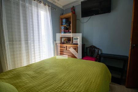 Quarto 2 de apartamento à venda com 2 quartos, 54m² em Jardim Ampliacao, São Paulo