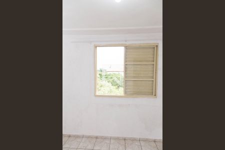 Apartamento à venda com 48m², 2 quartos e 1 vaga Apartamento à venda com 48m², 2 quartos e 1 vagaQuarto 2