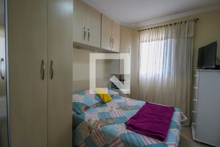 Suíte 1 de apartamento à venda com 2 quartos, 64m² em Ponte de São João, Jundiaí
