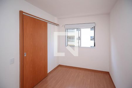 Quarto de apartamento para alugar com 1 quarto, 45m² em Encantado, Rio de Janeiro