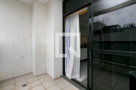 Varanda da Sala de apartamento para alugar com 1 quarto, 45m² em Nova Piraju, São Paulo