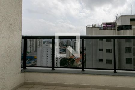 Varanda da Sala de apartamento para alugar com 1 quarto, 45m² em Nova Piraju, São Paulo