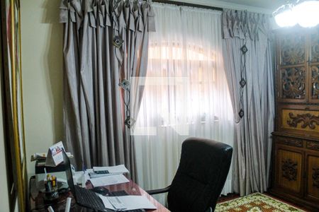 Casa à venda com 761m², 3 quartos e 6 vagas Casa à venda com 761m², 3 quartos e 6 vagasEscritório