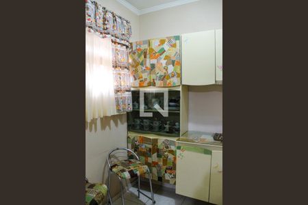 Casa à venda com 761m², 3 quartos e 6 vagas Casa à venda com 761m², 3 quartos e 6 vagasDespensa