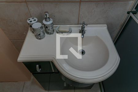 Apartamento para alugar com 49m², 2 quartos e 1 vaga Apartamento para alugar com 49m², 2 quartos e 1 vagaBanheiro