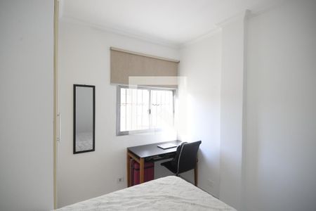 Quarto de apartamento à venda com 1 quarto, 36m² em Liberdade, São Paulo