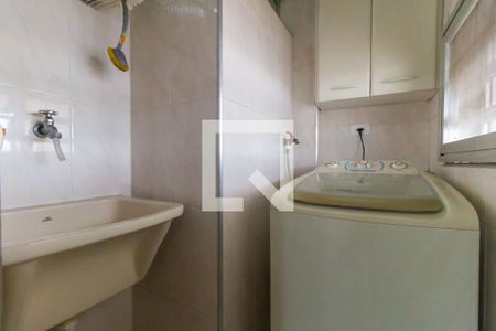 Apartamento à venda com 46m², 1 quarto e sem vaga Apartamento à venda com 46m², 1 quarto e sem vagaLavanderia