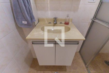 Apartamento à venda com 46m², 1 quarto e sem vaga Apartamento à venda com 46m², 1 quarto e sem vagaBanheiro