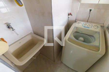 Apartamento à venda com 46m², 1 quarto e sem vaga Apartamento à venda com 46m², 1 quarto e sem vagaLavanderia