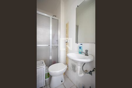 Apartamento à venda com 180m², 4 quartos e 4 vagas Apartamento à venda com 180m², 4 quartos e 4 vagasBanheiro de Serviço