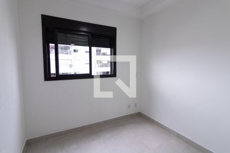 Quarto de apartamento para alugar com 1 quarto, 29m² em Vila Santa Catarina, São Paulo